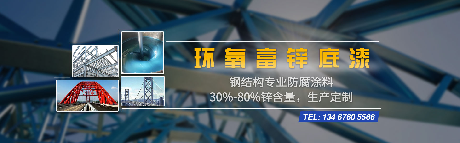 PC端幻燈一