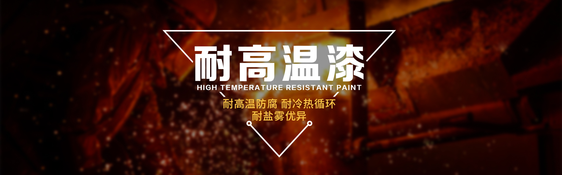 PC端幻燈三